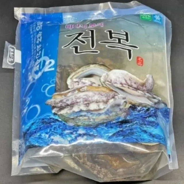 완도 활전복 1kg 특대 손질전복