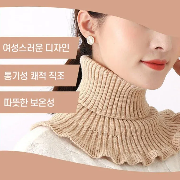 프릴니트 목폴라 페이크목토시