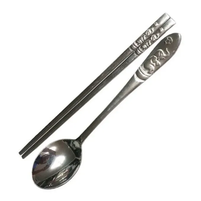 어린이 수저 세트 숟가락 젓가락 아동 식기 코끼리