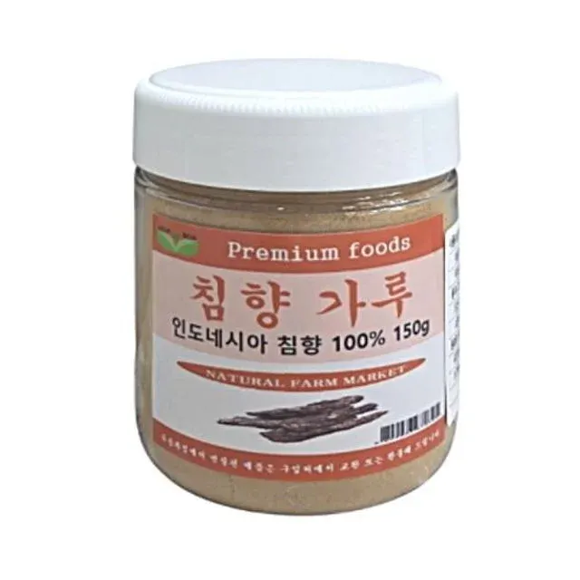 침향분말 분말 150g 보아비다 침향100% 인도네시아 인도네시아침향