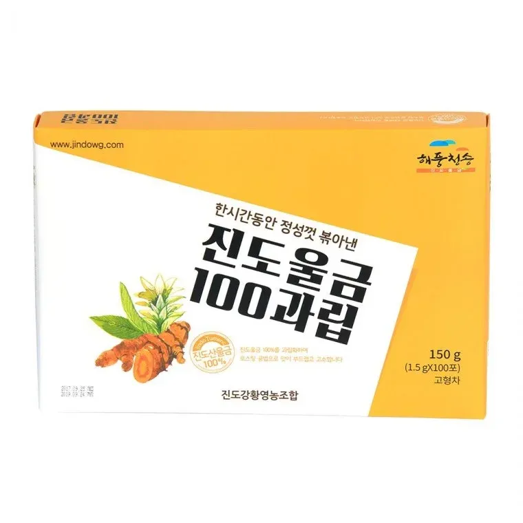 EAS 진도울금100과립 150g 1.5g X 10포 X 10개입