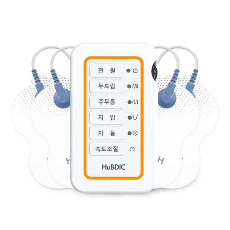 저주파 안마기 마사지기 HMB-150