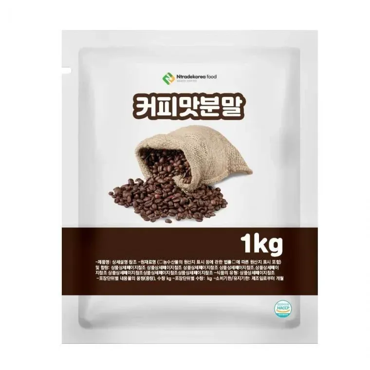 커피맛분말 1kg