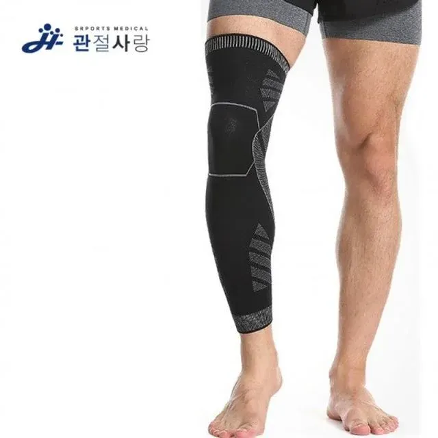 보호대 내추럴 모임룩 프리미엄 스프링