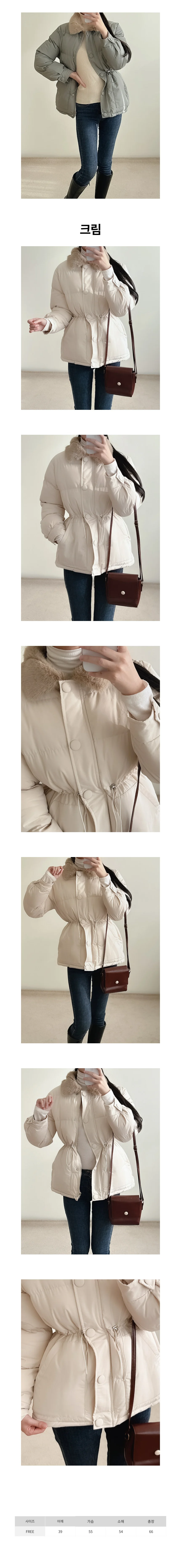 카라퍼 허리 스트링 미디 데일리 패딩 점퍼 페미닌룩 데일리룩 상세3