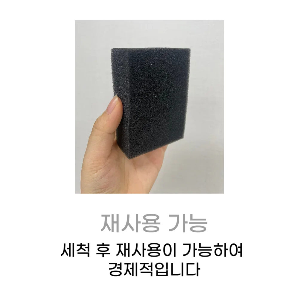 전문가용 미용실 머리카락 털 털이개 스펀지 상세5