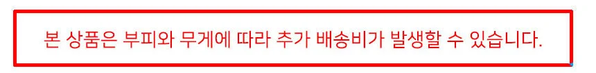 보관편한 탁구 세트 간편설치 대형 상세1