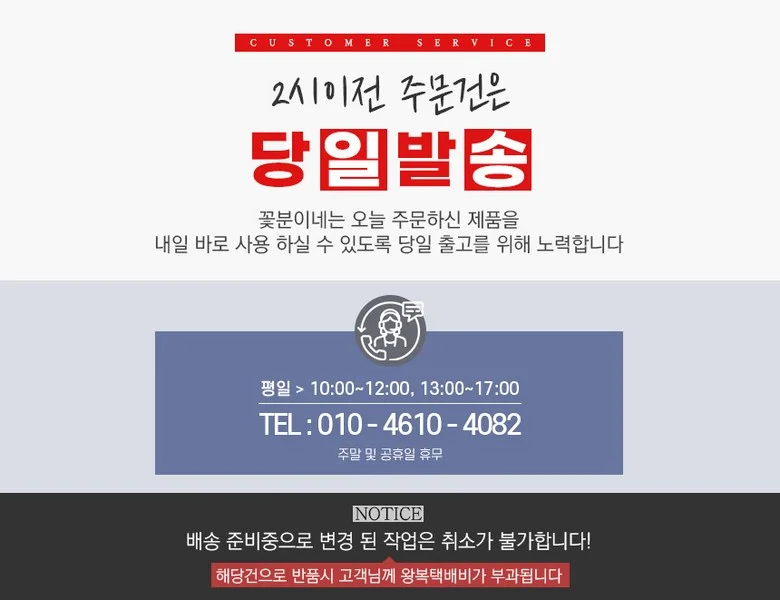 특대형 사각 식당 좌식 대방석 학교 의자 두꺼운 바닥 방석 상세1