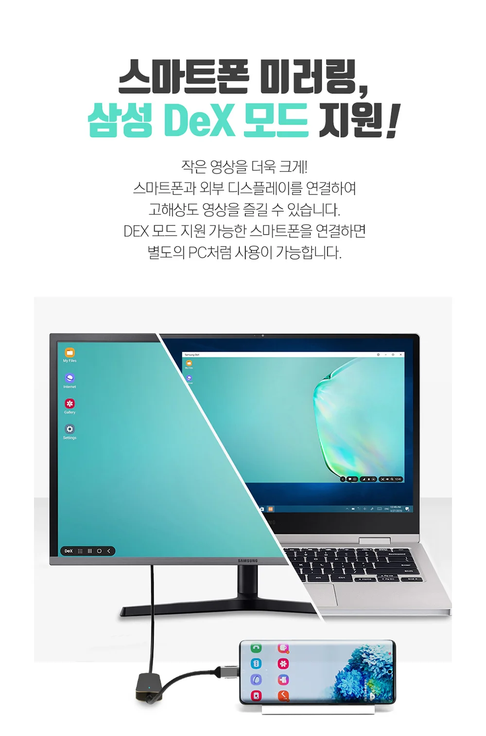 USB C타입 멀티 허브 6in1 c타입 독특한USB메모리 포트 상세4