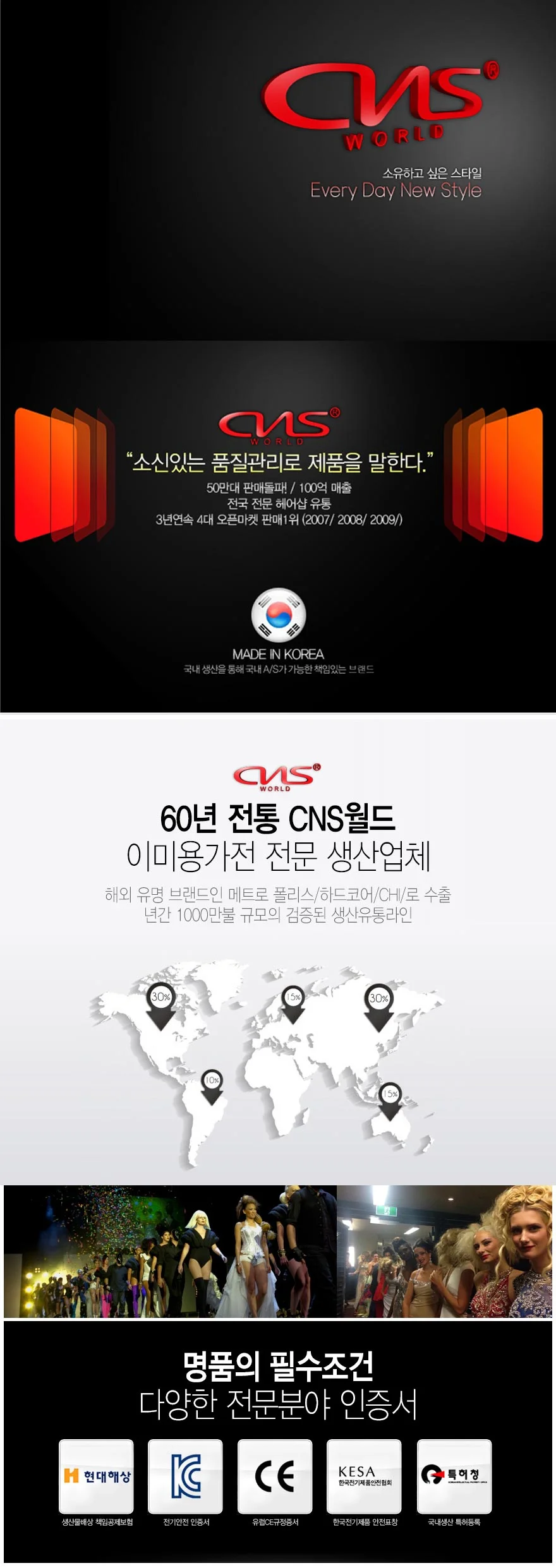 아이롱기 봉 고데기 볼륨 웨이브 뿌리 롤 고대기 GH 상세2