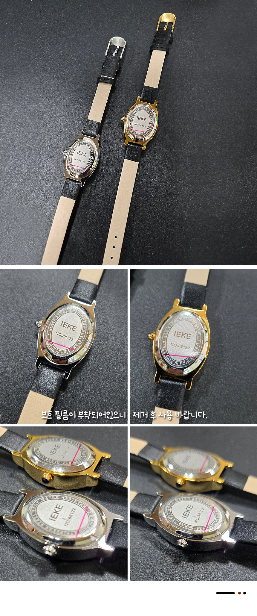 모먼트타임시계 손목 오벌 데일리 스트랩 클래식 패션 상세4