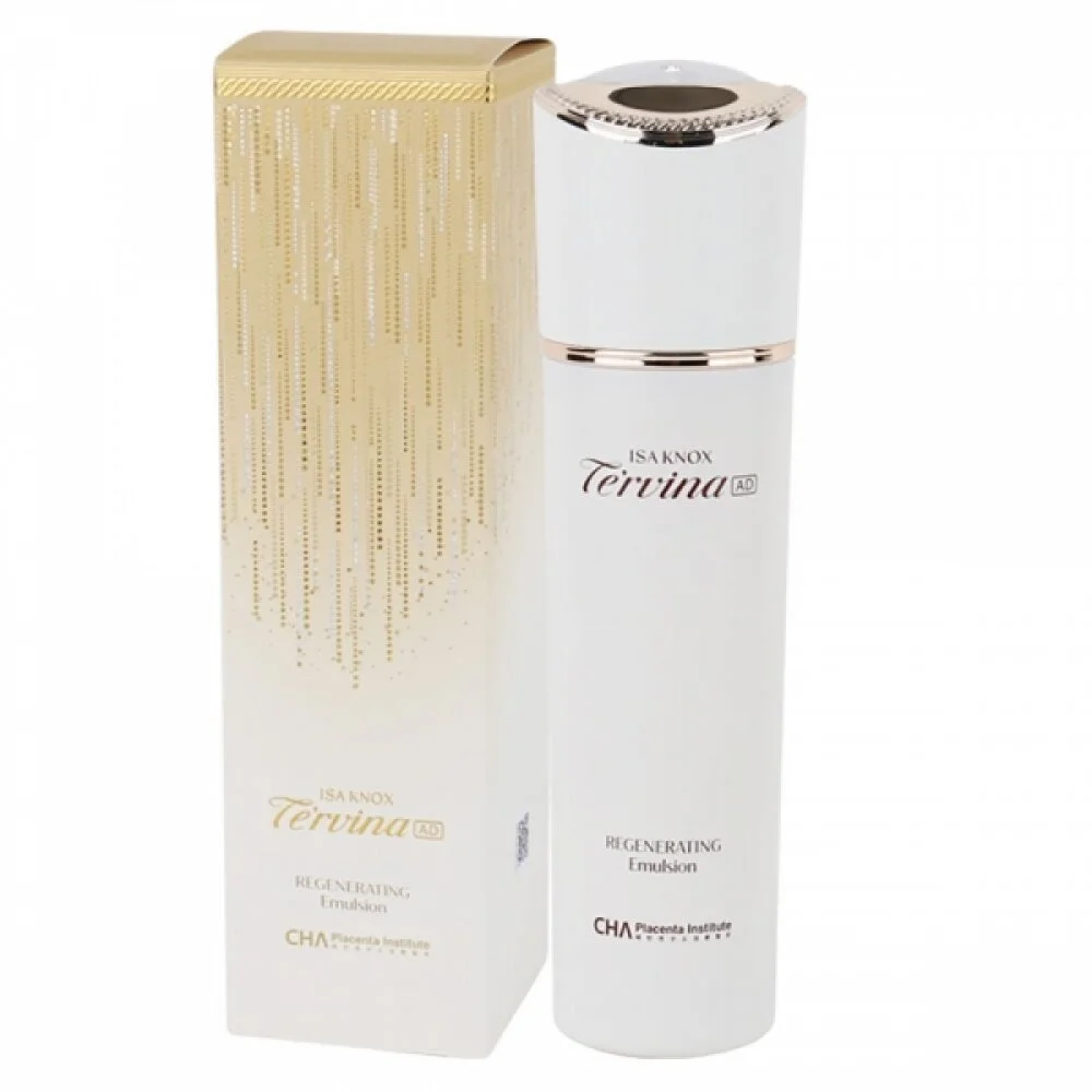 고급스러운 피부 럭셔리 여자 에멀전 150ml 상세1