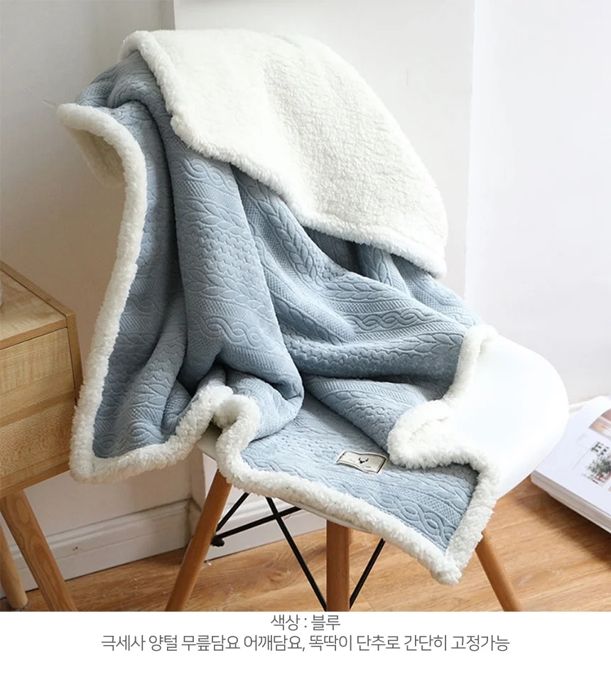 담요 무릎 어깨 망토 똑딱이 양털 담요 담요 극세사 상세3