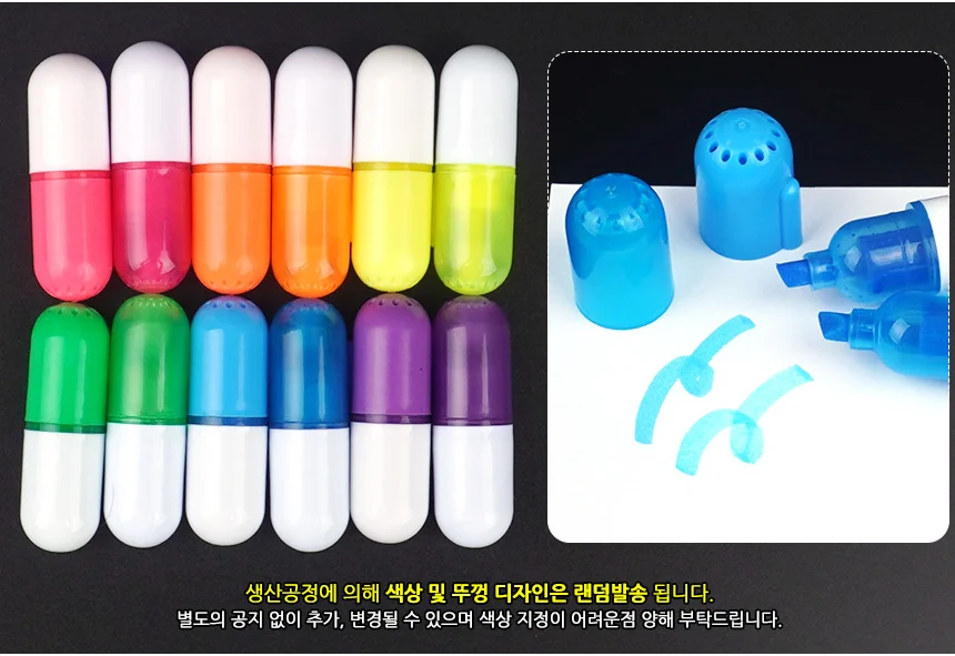 6P 미니 형광펜 마킹펜 문구 밑줄펜 펜선물 필기구 판촉물펜 상세8