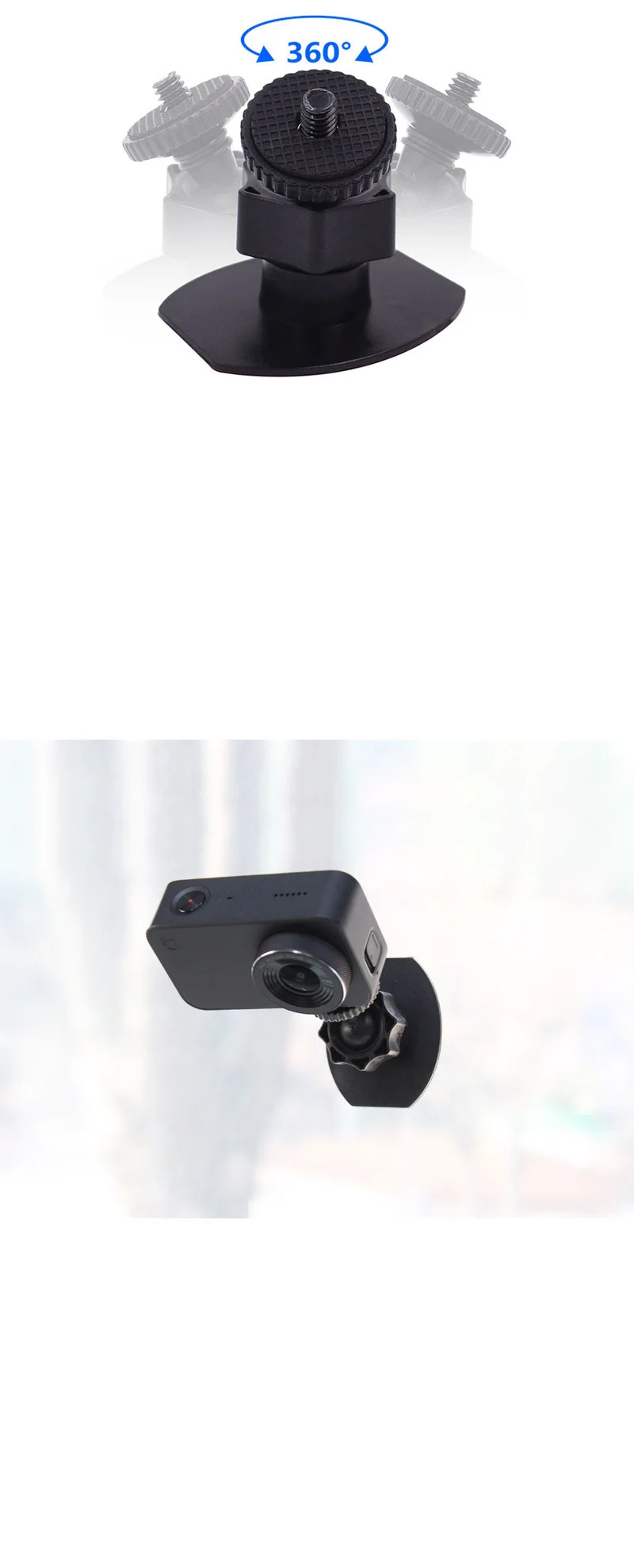 자동차 차 앞면 유리 블랙박스 CCTV 부착 회전 마운트 상세4