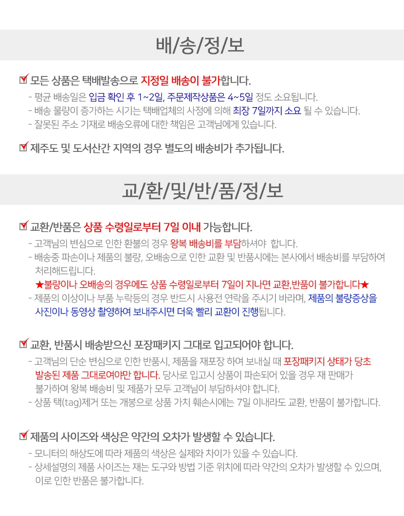 머리건조 헤어터번 고흡수 드라이 타월 상세2