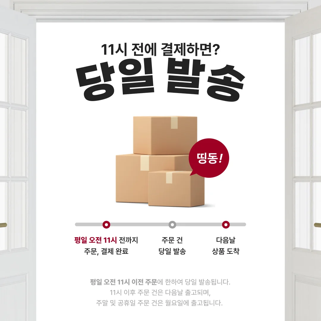 2P 다용도 유모차 걸이 유모차걸이 유모차집게 상세1