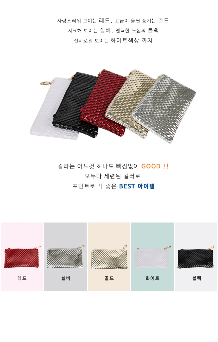 신상ㅣ고급 물방울 파우치 l 클러치백 상세2