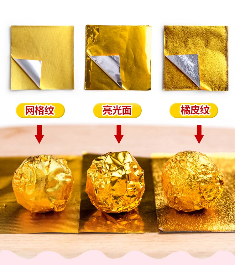 10x10cm 컬러 알루미늄 호일 주석 종이 사탕 환약 상세1