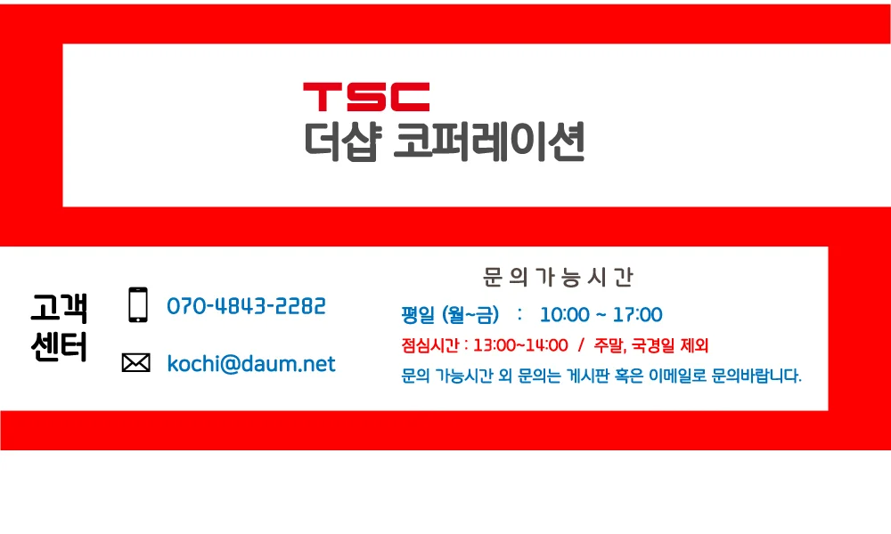 GX12-3P Circle flange socket 항공단자 12mm 3핀 원형 커넥터 서큘러 상세1