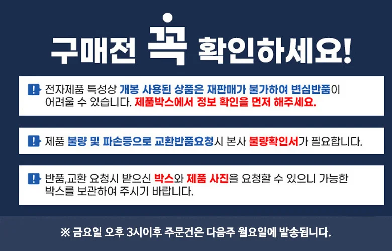 짐머만 미니 전기밥솥 (1-2인용) ZMCK-1217 취사 보온 밥솥 상세1