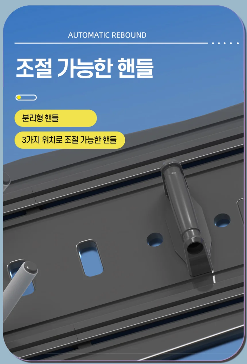 피트니스보드 홈트레이닝 다기능 멀티 운동보드 상세5