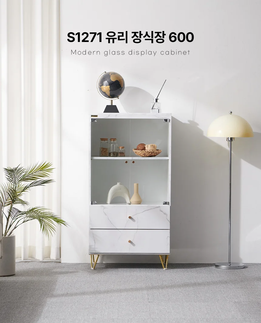 디포랙 유리 장식장 600 상세1