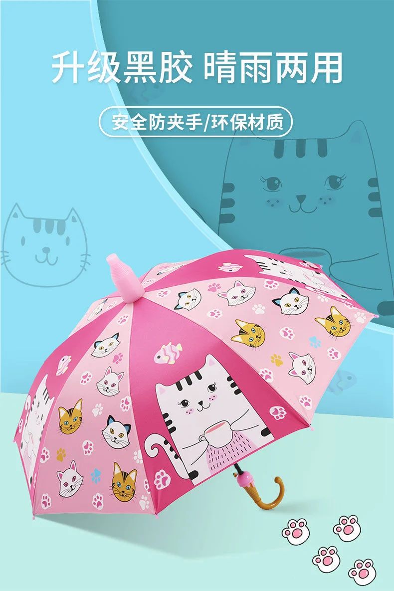 아동 우산 공주 우산 상세3