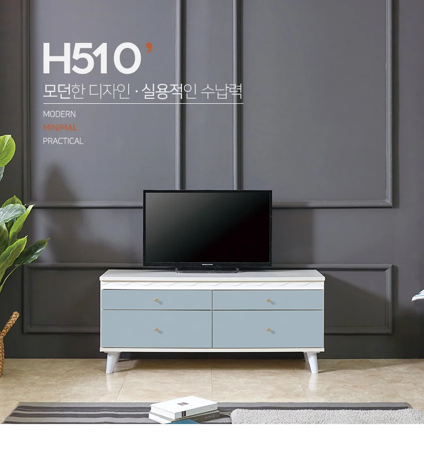가구산책 양문 서랍 거실장 1200 H6943 상세5