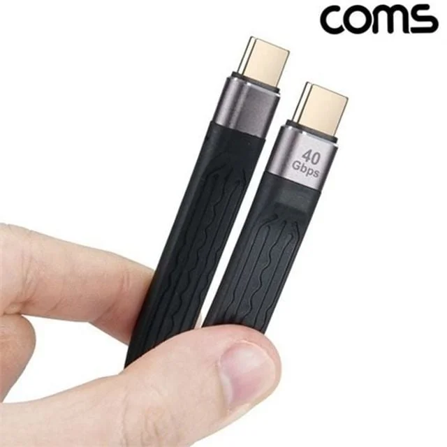 c 타입 고속 충전 케이블 usb c 타입 데이터 케이블 초고속 40기가 노트북 맥북 컴퓨터 모니터