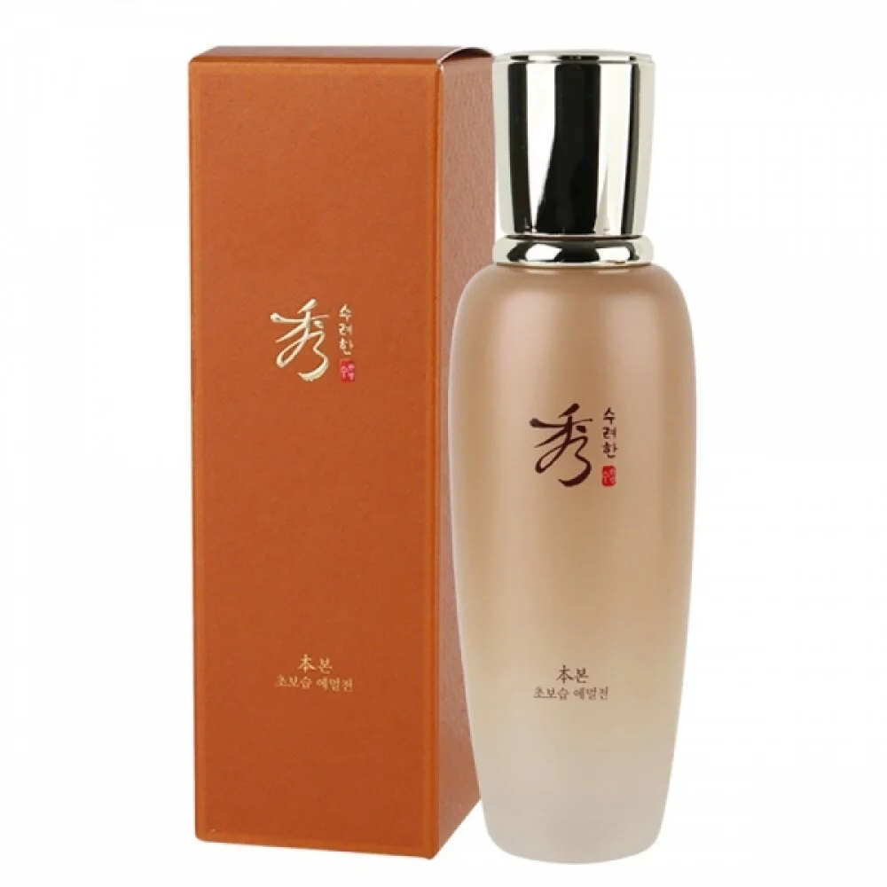 아름다움에 관한 귀한 비법 여자 에멀전 130ml 상세1