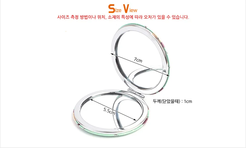 프레임거울 확대거울 손거울 상세7