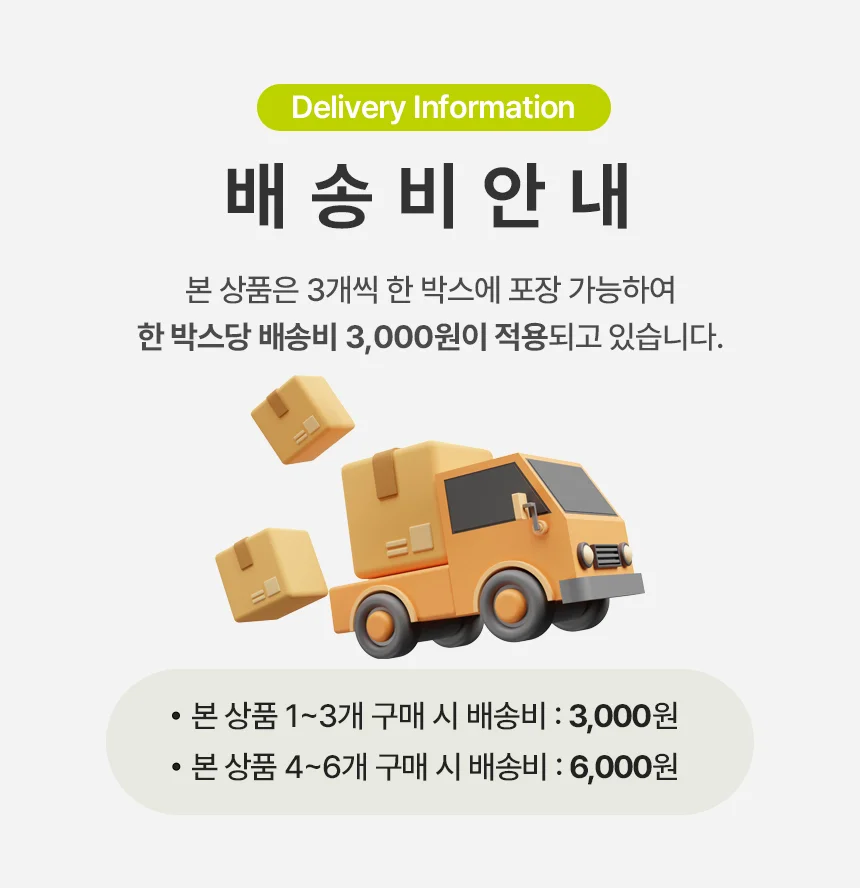 오피스 데스크 서류보관 파티션걸이 3단정리 메탈선반 상세1
