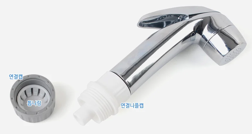 미니스프레이건 미니분사기 물뿌리개 분무기 실내식물 원예 가드닝 분사 청소 화분 상세3
