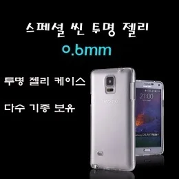 200M MP3 컴퓨터노트북 핸드폰 오디오 스테레오이어폰 상세3