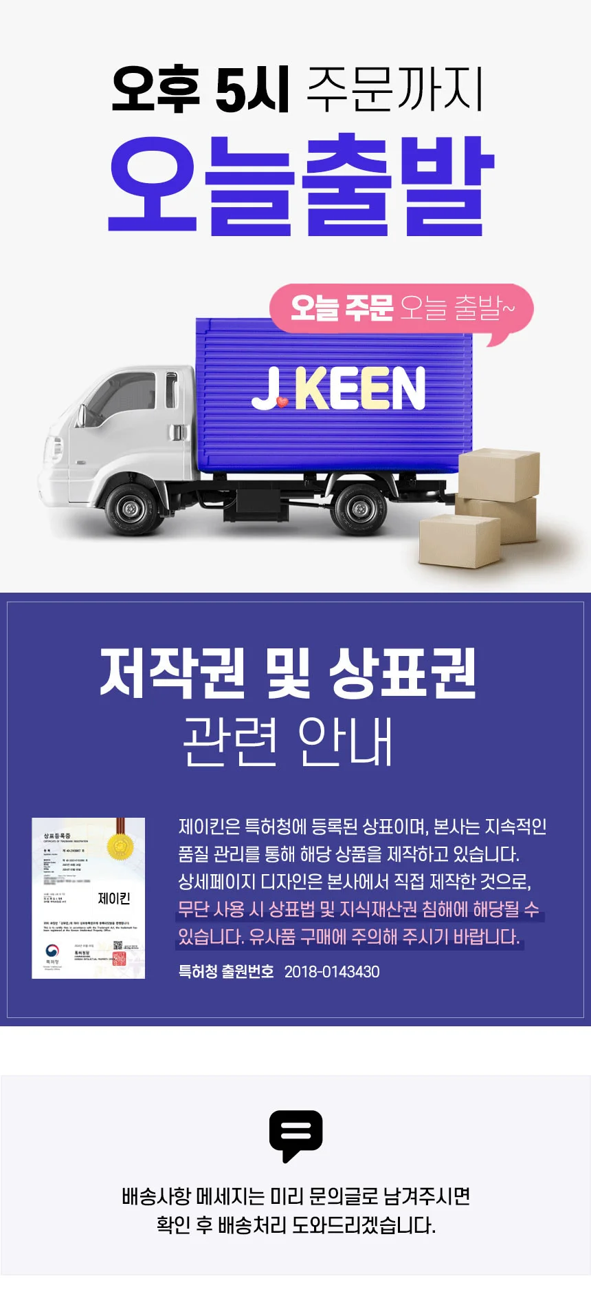 바캉스 하트 틴트 패션 선글라스 상세2