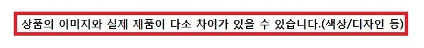 로케트(알카라인)건전지 1.5v AAA타입(1카트 2개입) 상세3