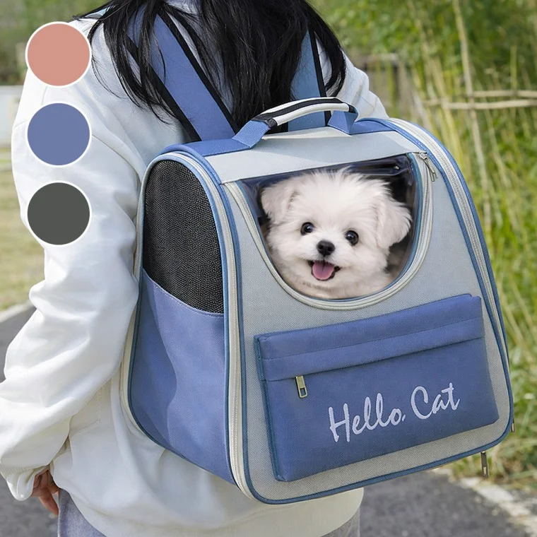 강아지 산책가방 반려동물 이동가방 고양이 외출용품 이동장
