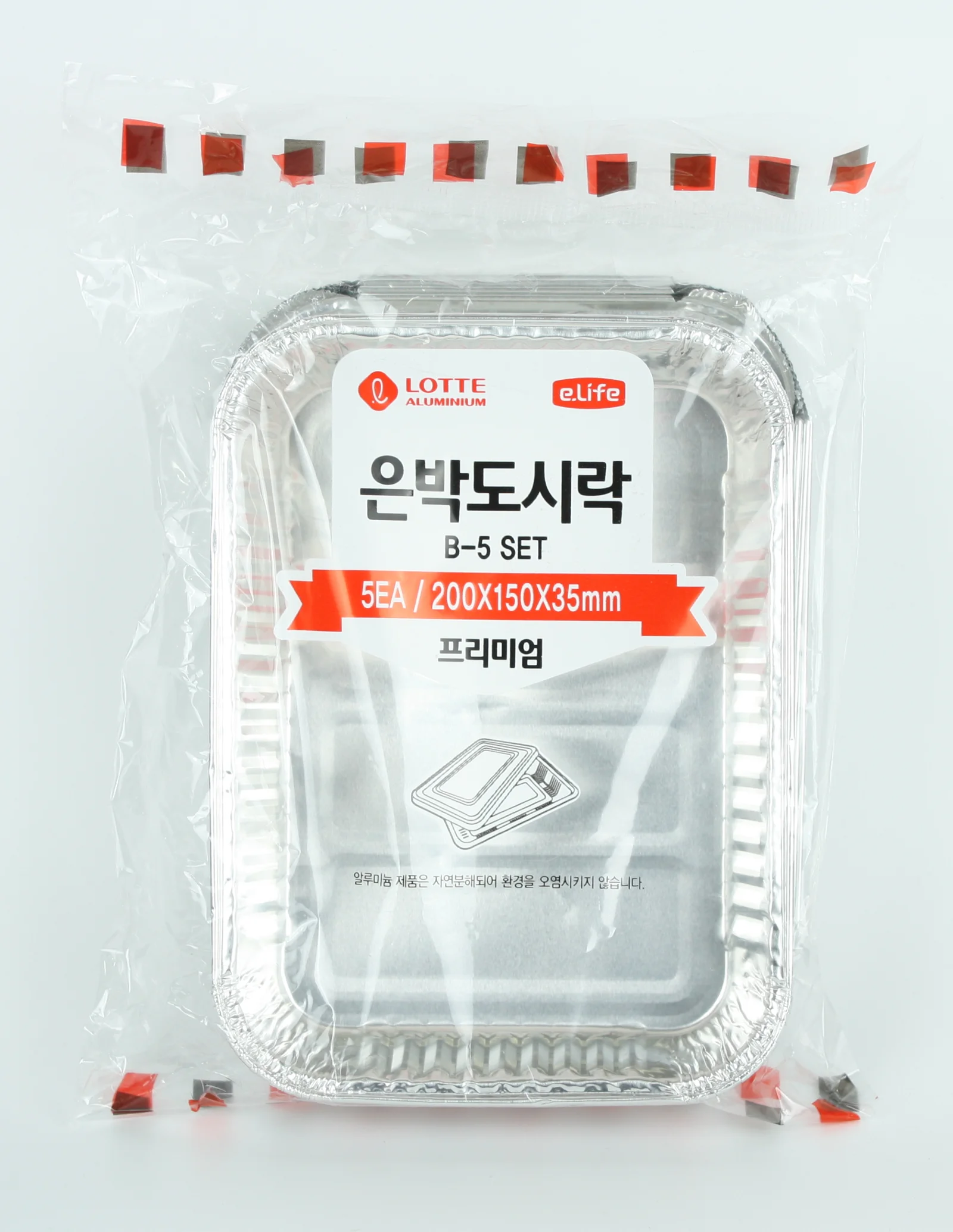롯데-은박도시락 5입 B-5 상세1