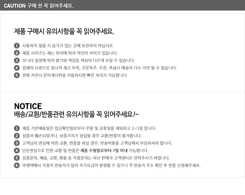 신 사각거울 상세10