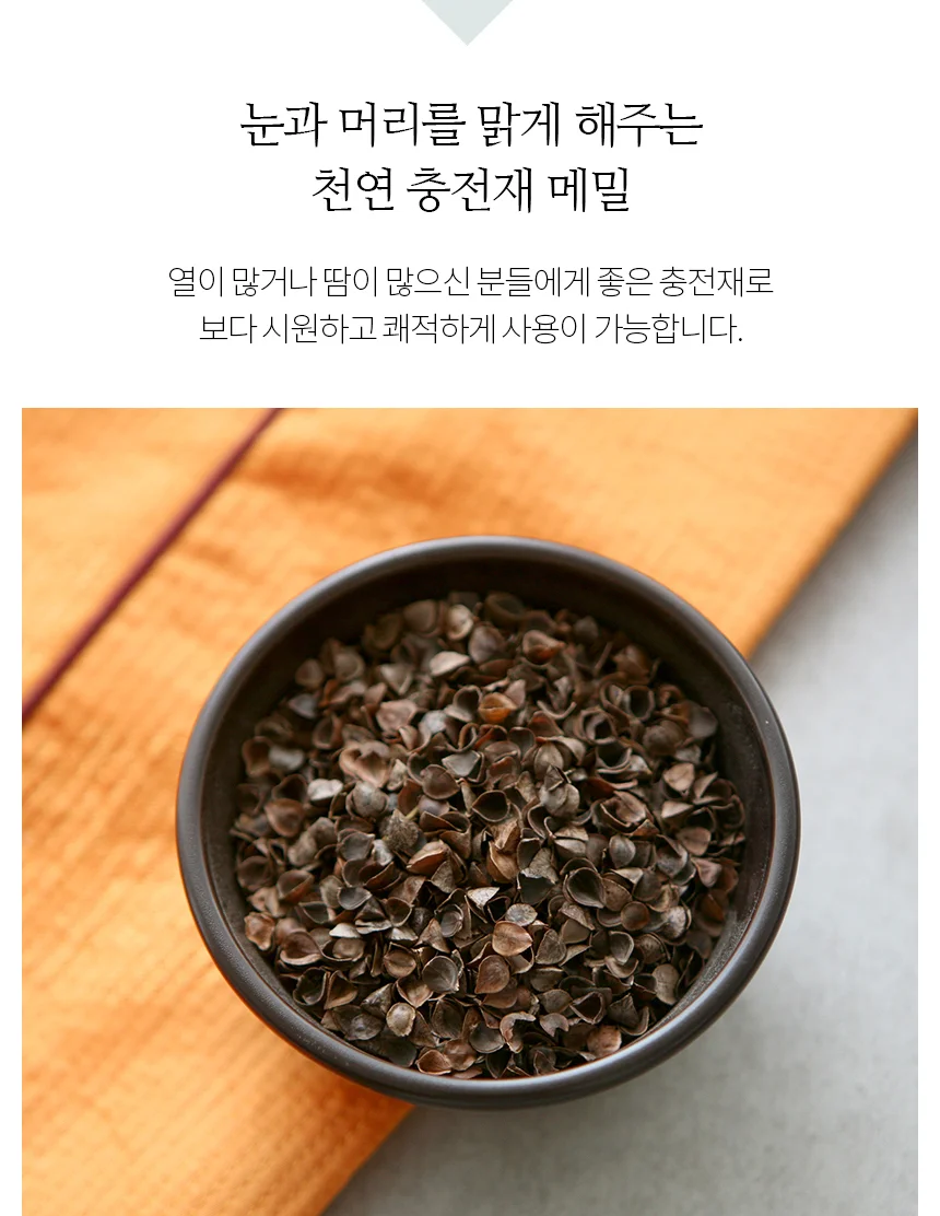 국산 꽃담음 면 메밀 경추베개 상세5