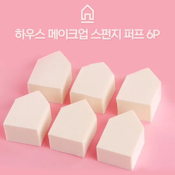 스펀지 화장퍼프 6p 상세1