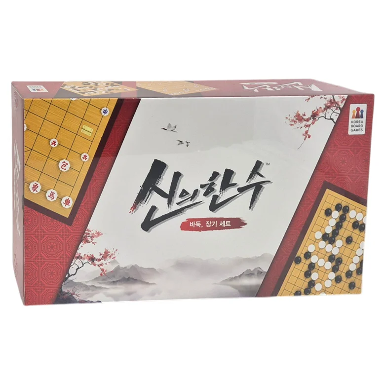 신의한수 바둑장기세트 보드게임 학생 어린이 가족 커플 패밀리 게임 상세2