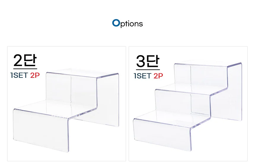 계단형 진열대 디피용진열 디피용품 상세2