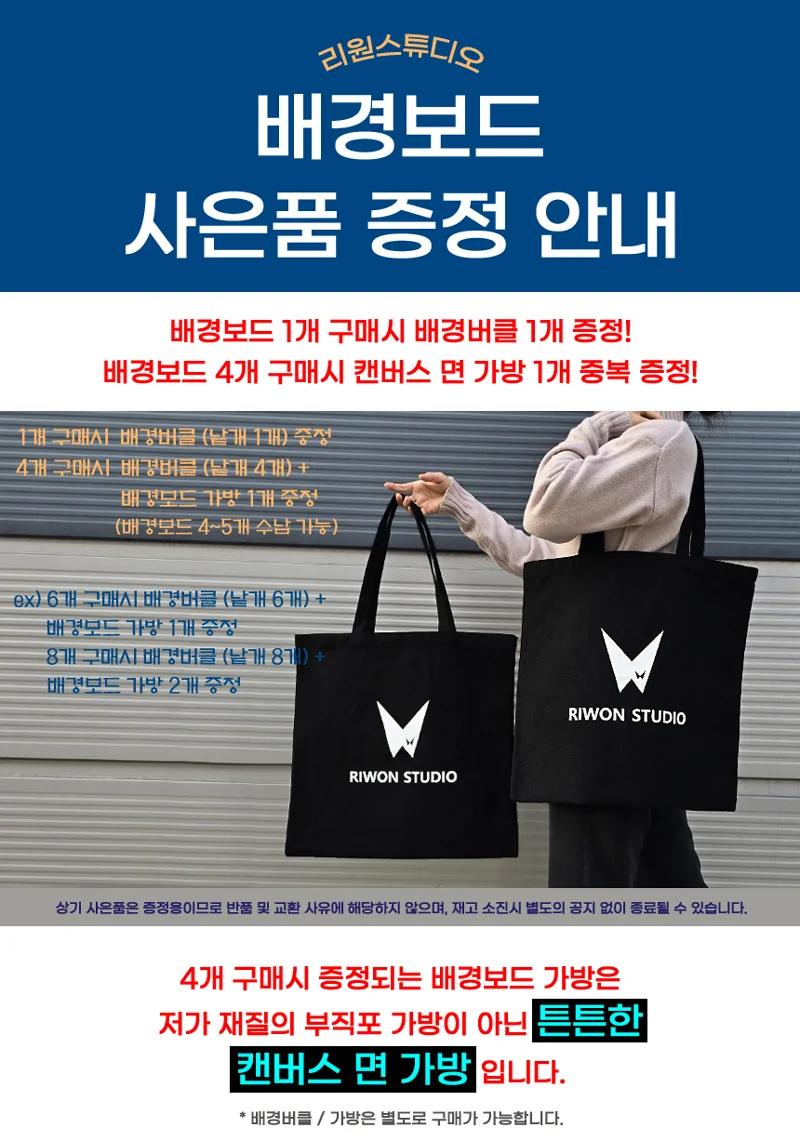 리원스튜디오 텍스처 폼보드 모래 질감 배경판 사진 촬영 배경보드 40x40 상세1