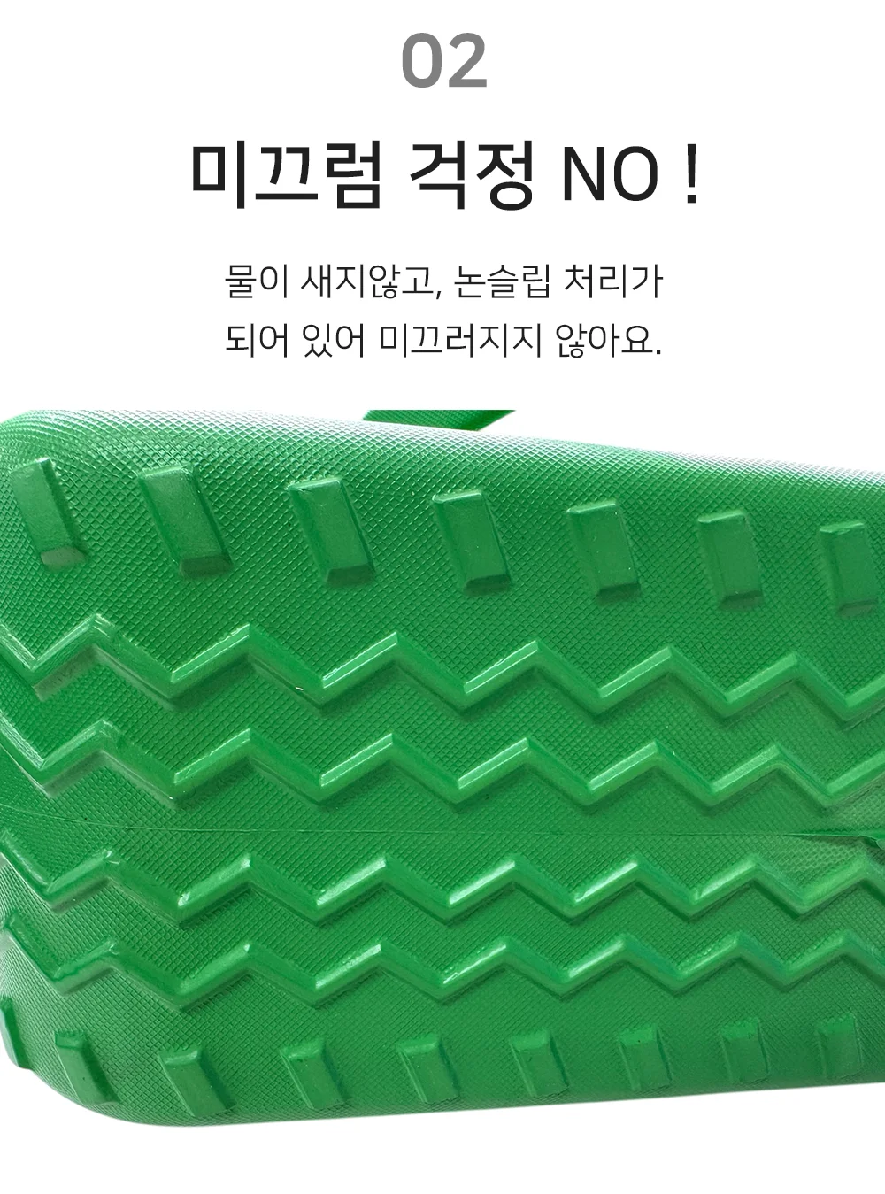 목욕 바구니 비치가방 사우나가방 샤워바구니 상세4
