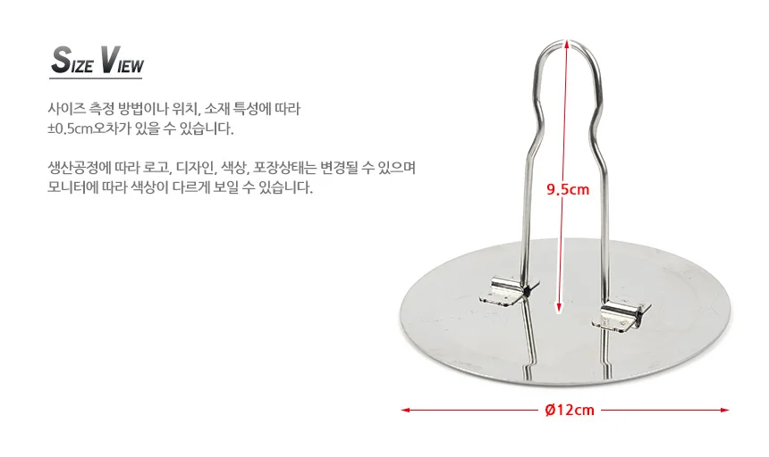 나비몰 호떡 누름기 호떡누르개소 호떡창업 넓은호떡뒤집개 상세4
