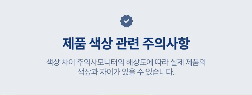휴대용변기 이동식 간이화장실 야외 캠핑용 소변기 상세1