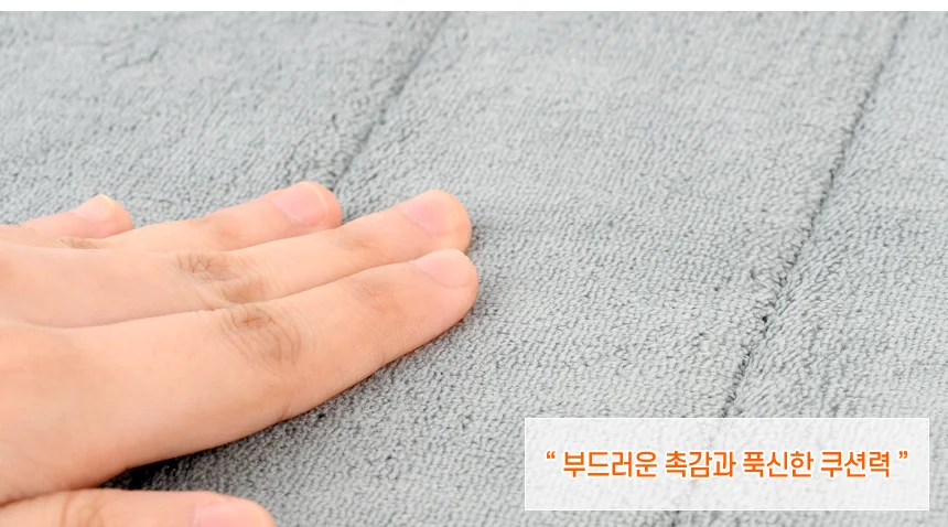 그레이 사각 발매트 화장실러그 주방러그 싱크대매트 상세4
