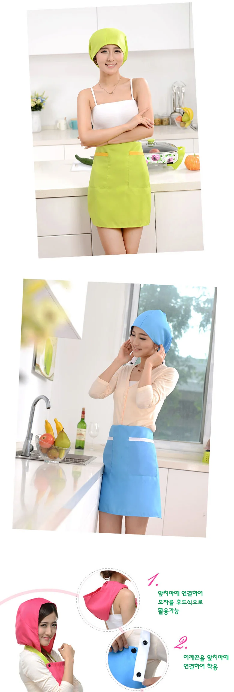 DGITEM 위생모자일체형 후드앞치마 주방 패션 상세4